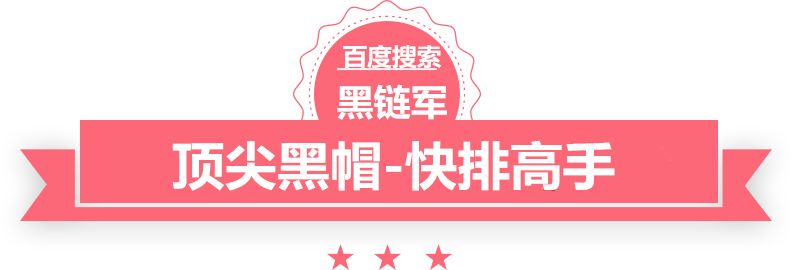 山西一公安局发反诈信闹出乌龙